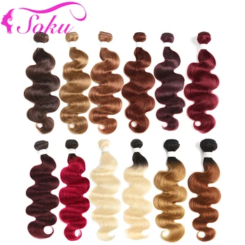 

Body Wave Bundles SOKU Brazilian Human Hair Extension Black Brown Blonde Ombre Hair Weave Bundles 1PC Non-Remy Hair Weave Weft