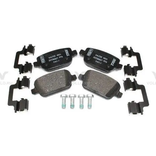 lr023888 land rover колодки задние 3,2