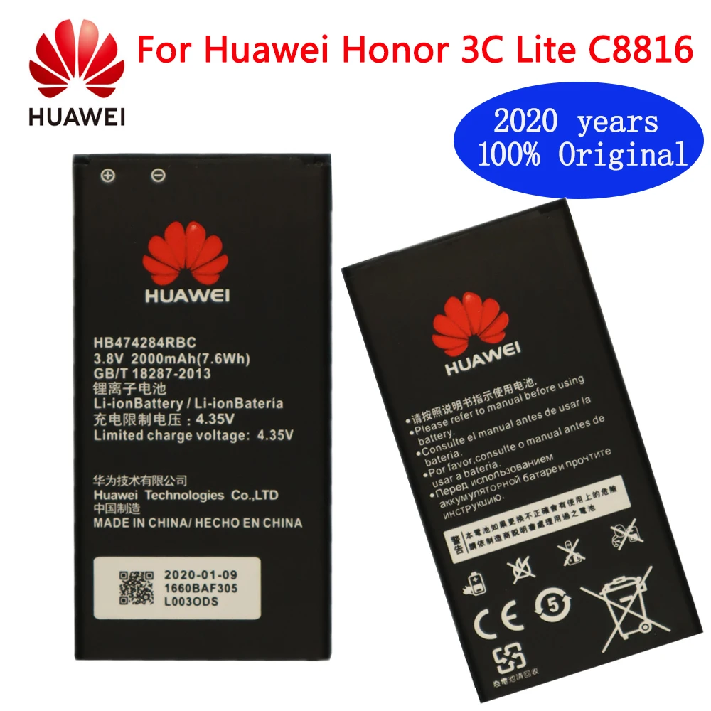 100% оригинальный сменный аккумулятор HB474284RBC для Huawei C8816 Y550 Y560 Y625 Y635 G521 G620 Y5 Honor 3c lite