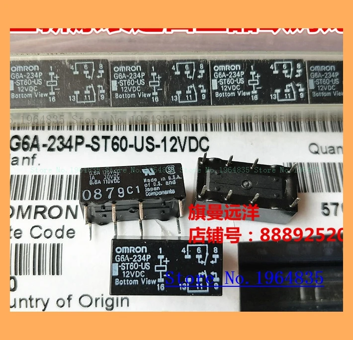 G6A-234P-ST60-US 12VDC 12V 8 ST40