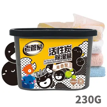 

Activated Carbon Practical Dehumidifier Activated Carbon Dehumidification Box Kitchen Supplies Desiccant Creative