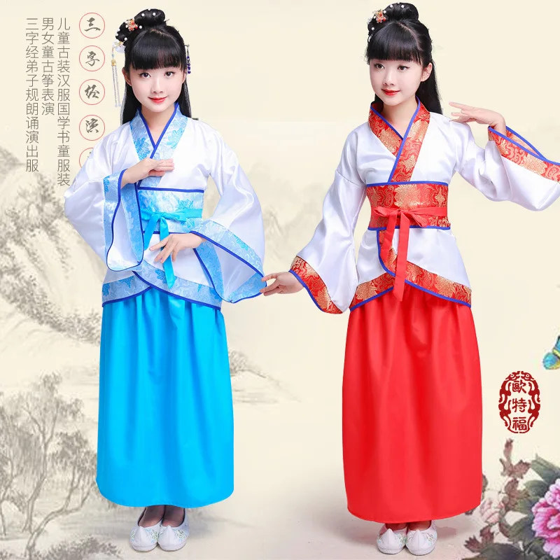 Children Chinese Filial Piety Costume Kindergarten New Year's Day Ancient Costume Chinese Clothing Men And Women Chinese Culture