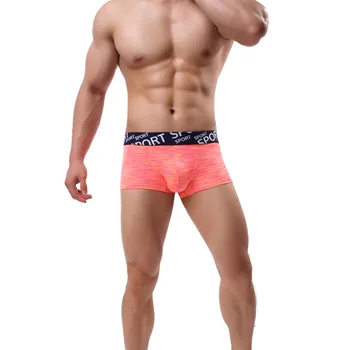 

Men's solid color boxer pants U-convex cotton yarn men's underwear boxer pants pants fashionable shorts comfortable