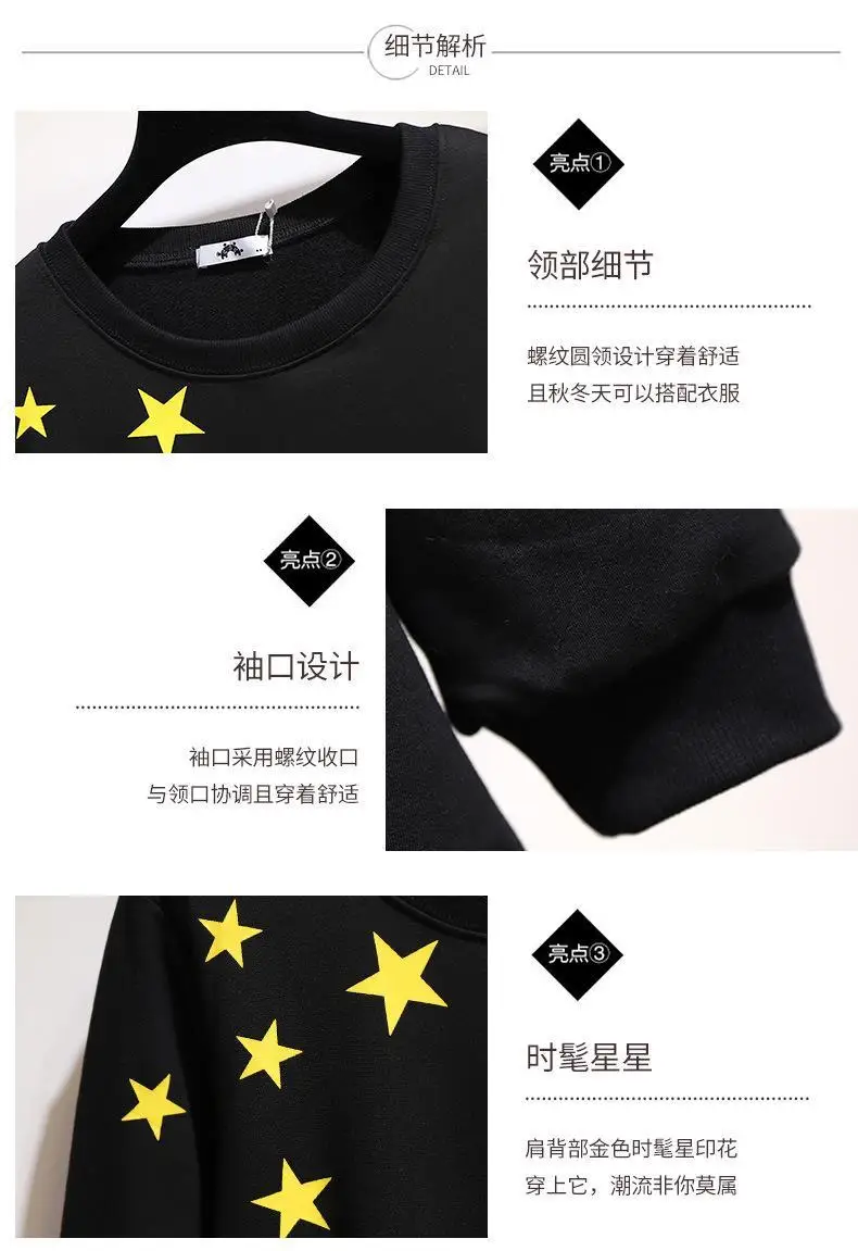 2XL-6XL Plus Size Autumn Hoodies Sweatshirt Winter Cotton Women Casual Tops Long Sleeve Print Pullover 5XL Large Sweatshirt Tops