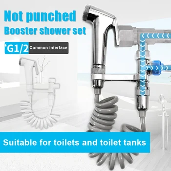 

Spot Handheld Toilet Bidet Portable Sprayer Shower Head Kit for Bathroom Home New VJ-Drop
