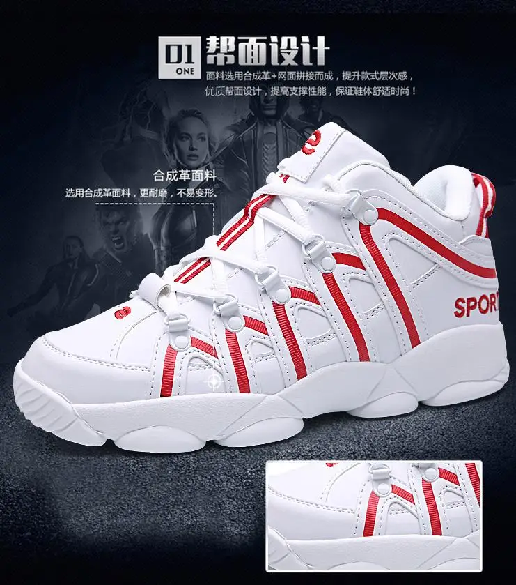 360截图20190927165031857