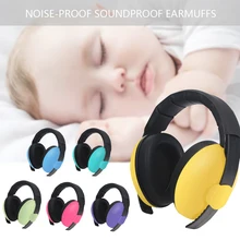 Детские Нескользящие прочные наушники, детские защитные наушники для сна, шумоизоляция, наушники, защита для детей, 3,0 м-5 лет