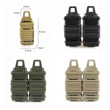 FIRECLUB Тактический Fastmag Mp7 двойной зажим коробка жилет небольшой зажим Аксессуар коробка MOLLE быстрый выпуск