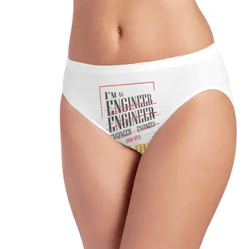 

I'm An Engineer Good With Math Funny Sarcasm Baseball Women's underwear
