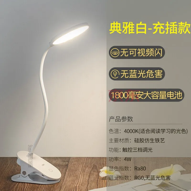 상품 이미지 4