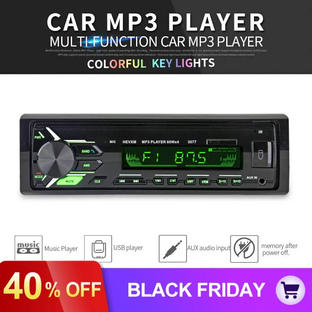 12 в 1 DIN в-dash Bluetooth 7 цветной светильник Стерео FM радио MP3 аудио плеер Съемная Поддержка громкой связи SD USB MP3 MMC