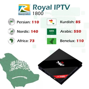 

H96Pro Android IPTV Box (3G+32G)+Royal IPTV Arabic Persian Kurdish IPTV Amlogic S912 64bit Octa Core H.265 2.4G/5.8GHz WiFi Box