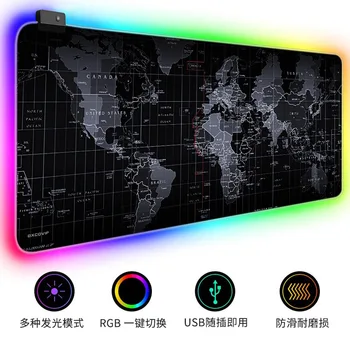 

Exco Charging Shining Mouse Pad RGB E-Sports Shining Keyboard Pad Oversized Anti-slip Thicken a Variety of Colorful