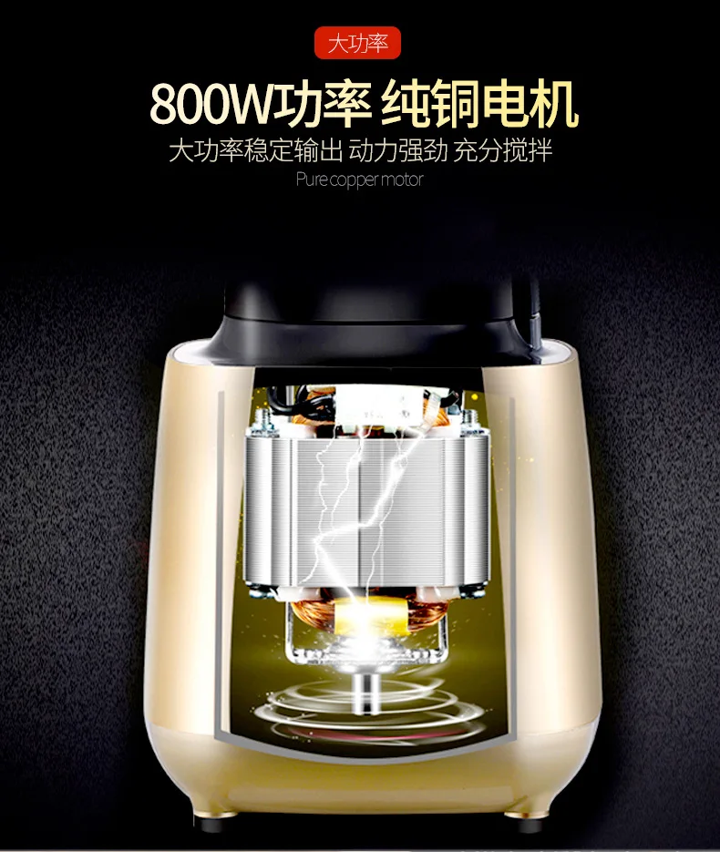 Small Raccoon Cytoderm Breaking Machine Food Mixer Heating Household Fully Automatic Multi-functional Mixer Soybean Milk Machine