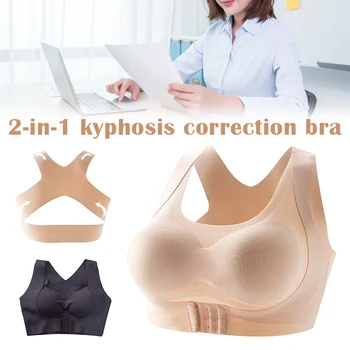 

High Quality Women Bra 2-in-1 Multifunction Bra Back Shoulder Shaper Seamless Bra Running Nylon Quick Dry Firm Tops Thin 260670