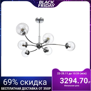

Chandelier 5561/6 6xE27 60W chrome / white 4747253