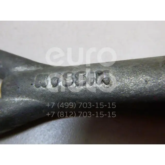 Крюк буксировочный, состояние – Б/У,, для Nissan Qashqai(J10) 51112JD00A 51112JD00A