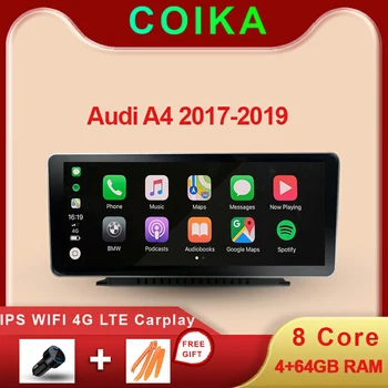 

8 Core Android System Car Multimedia Screen For Audi A4 B9 A5 2017-2020 WIFI 4G 4+64GB RAM BT GPS Navi IPS Touch Stereo Carplay