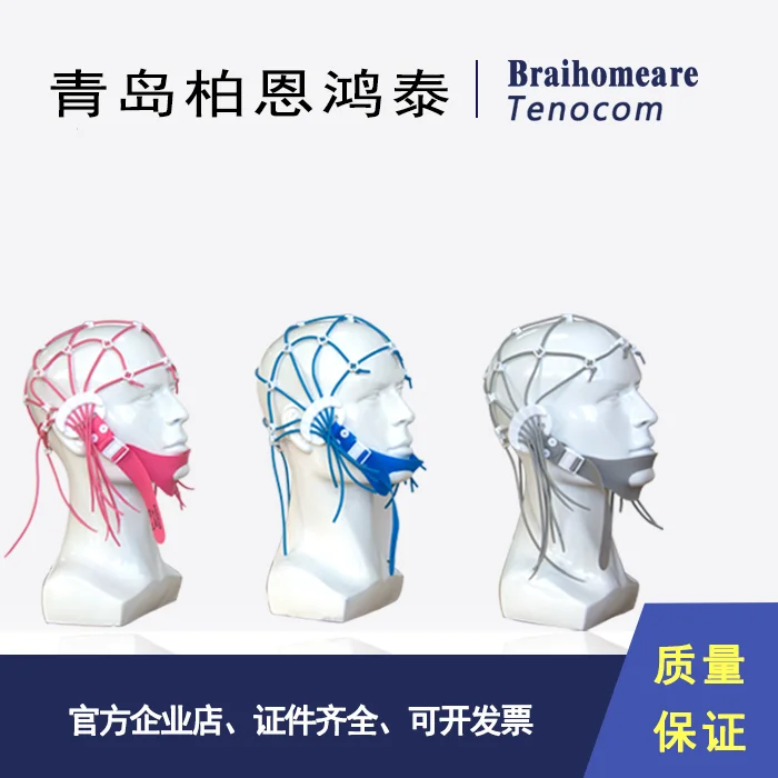 Tampão de Borracha do Eeg do Tampão da Faixa do Silicone