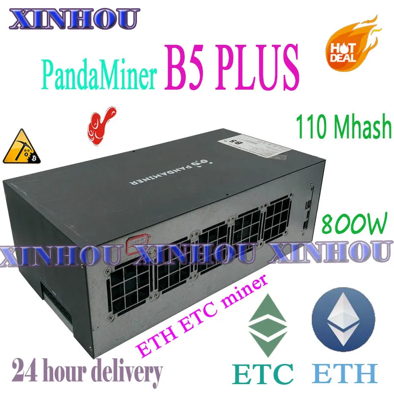Б/у Майнер ETH и др. добыватель ZEC PandaMiner B5 PLUS 110M 800 Вт добыча эфириума лучше чем antminer E3