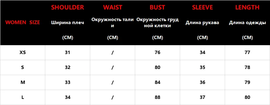 Осеннее женское платье, уличное сексуальное платье, женское платье с v-образным вырезом и пышными рукавами, vestidos, вечерние платья для ночного клуба, королевы, рождественское платье