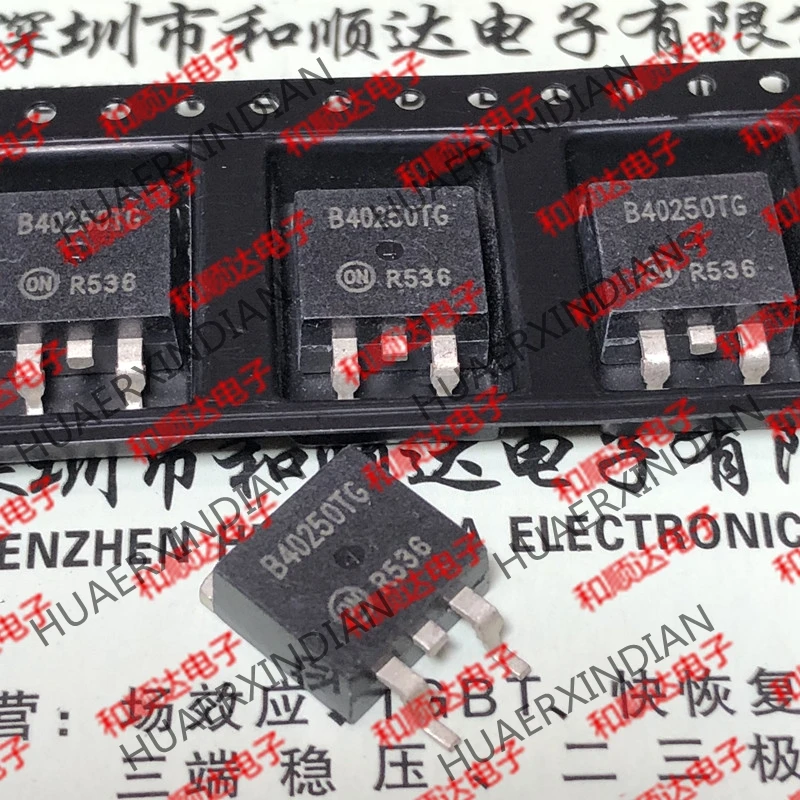 5 шт. B40250TG MBRB40250TG TO-263 40A 250V
