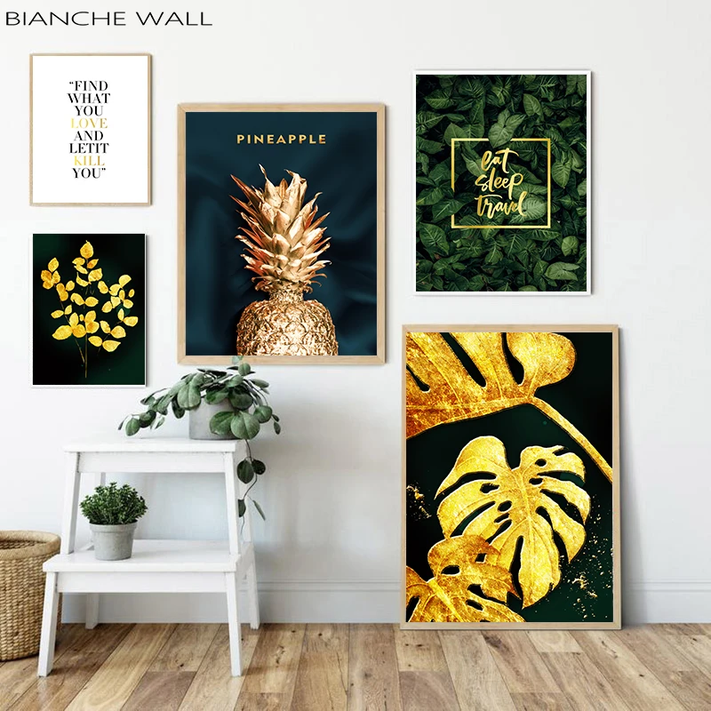 Золотой растительный лист ананаса Цитата Холст Плакат Картина на холсте печать Европейский настенное искусство Гостиная Спальня украшение