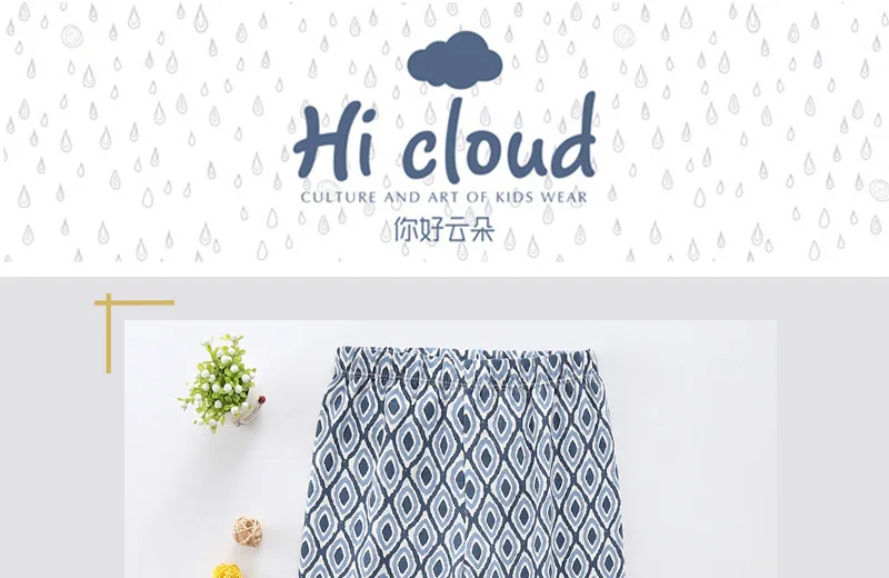 Hello Cloud/детские свободные прямые домашние штаны в Корейском стиле повседневные брюки с принтом для мальчиков