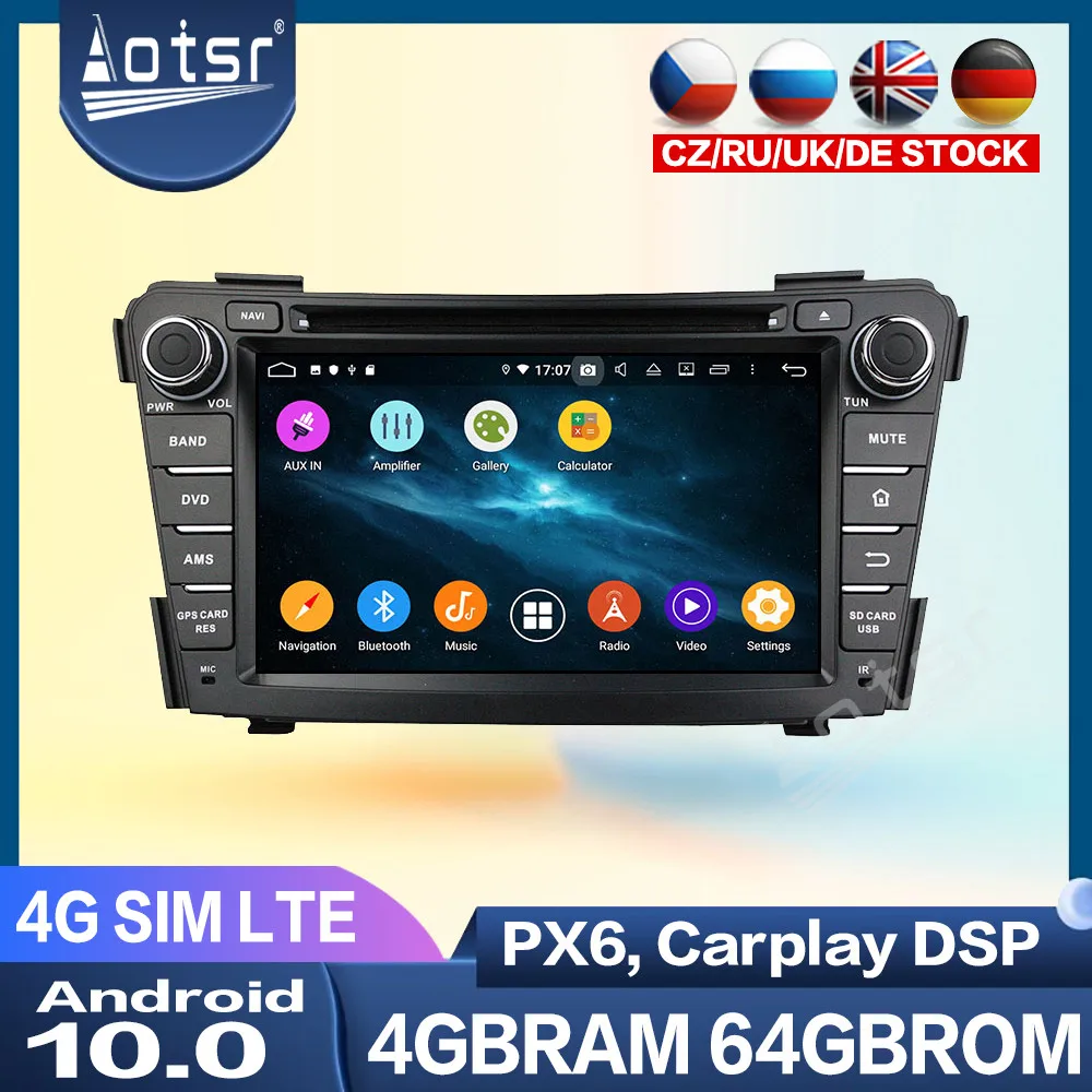 Автомобильное радио DVD-плеер 4G LTE для Hyundai I40 2011-2013 2014 Android мультимедийный плеер