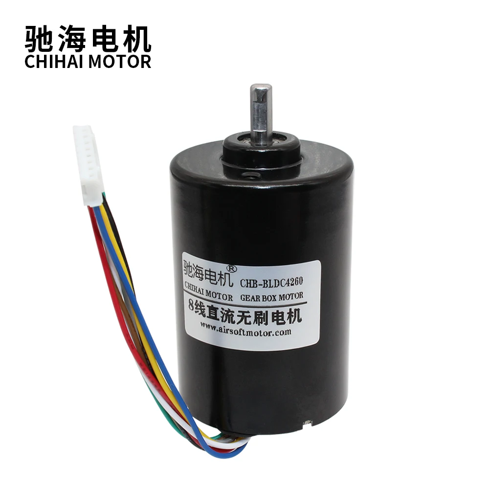ChiHai мотор CHB BLDC4260 8 жильный DC24V 4000 об/мин 42 мм долгий срок службы Низкий Шум с
