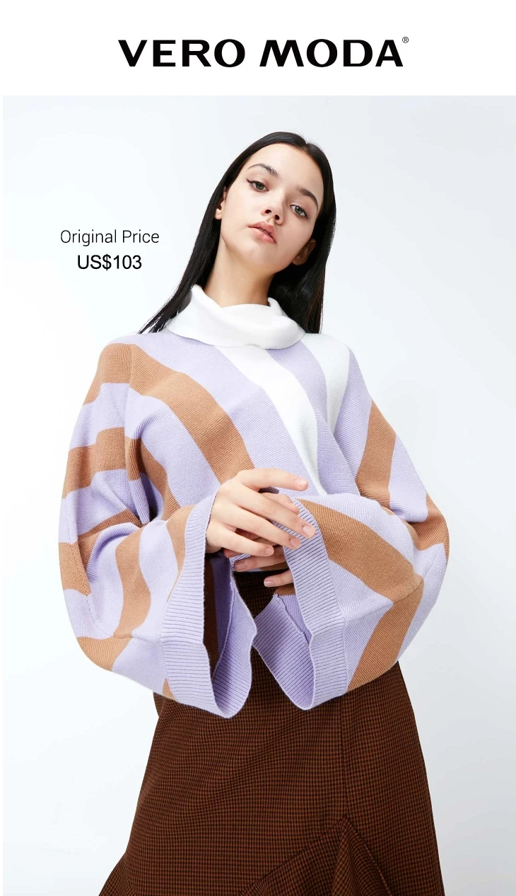 Vero Moda женский полосатый вязаный свитер с короткими рукавами | 318324549