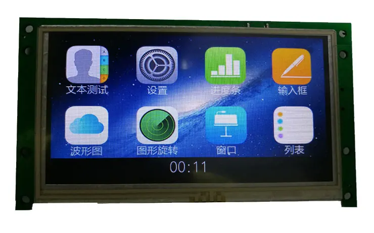 Pos-терминал поддисплей Android Linux Windows последовательный порт экран Usb Wifi 4 3 дюймов |