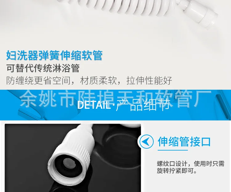 Портативный ABS пластик xi pi qi камера горшок Flusher Supercharge ручной душ Набор здоровья кран пистолет