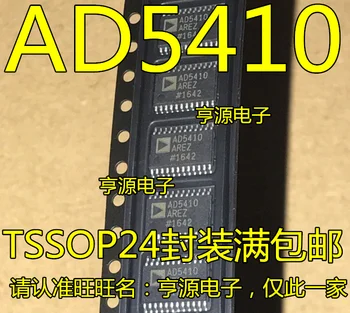 

5pcs/lot AD5410 AD5410AREZ TSSOP24
