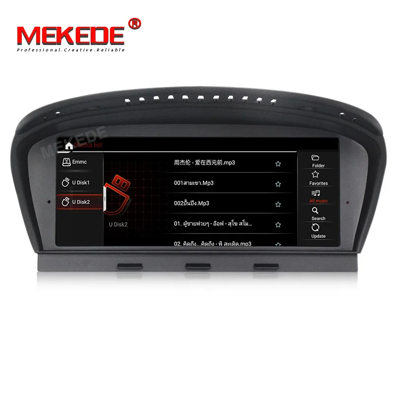 Top MEKEDE ID7 2G RAM 32G ROM HD big screen Car gps navigator for BMW 5 Series E60 E61 E62 E63 E64 E90 E91 E92 CCC CIC system 4