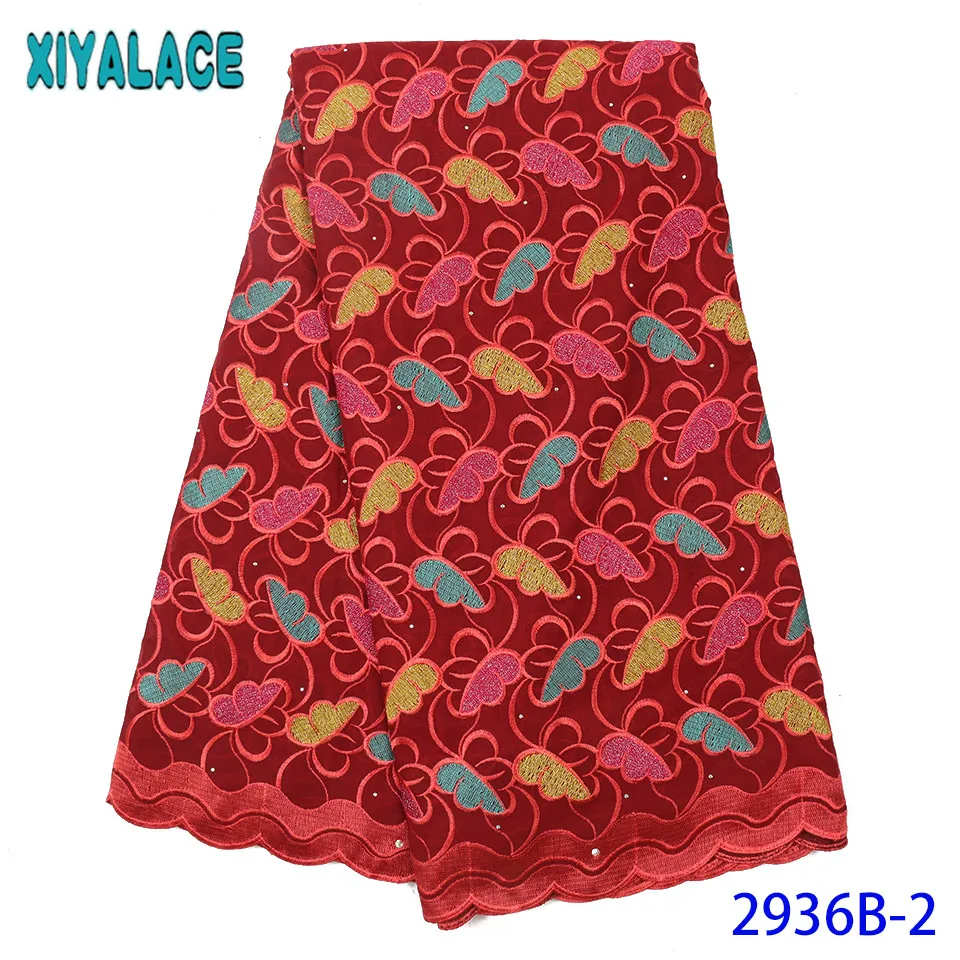 

Swiss Lace Fabric Silk and Soft,New Nigerian Lace Fabric,Embroidered Lace Fabric for Red African Dress KS2936B-2