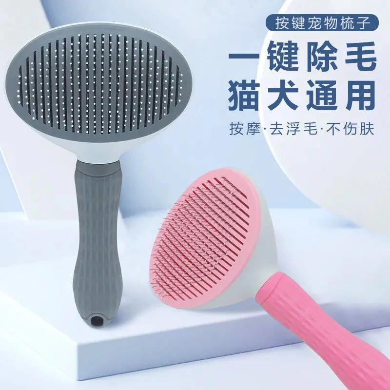 PROD 1005003380617441 Dog Hair Removal Comb Cat Comb Dog Hair Cleaner
Floating Hair Teddy Bichon Needle Comb Knot Brush pet grooming dog brush