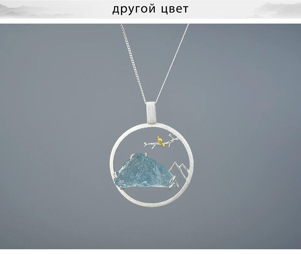 Lotus Fun натуральный сырой камень птица шепот кулон без ожерелья Настоящее 925 пробы серебро Креативный дизайн ручной работы ювелирные изделия