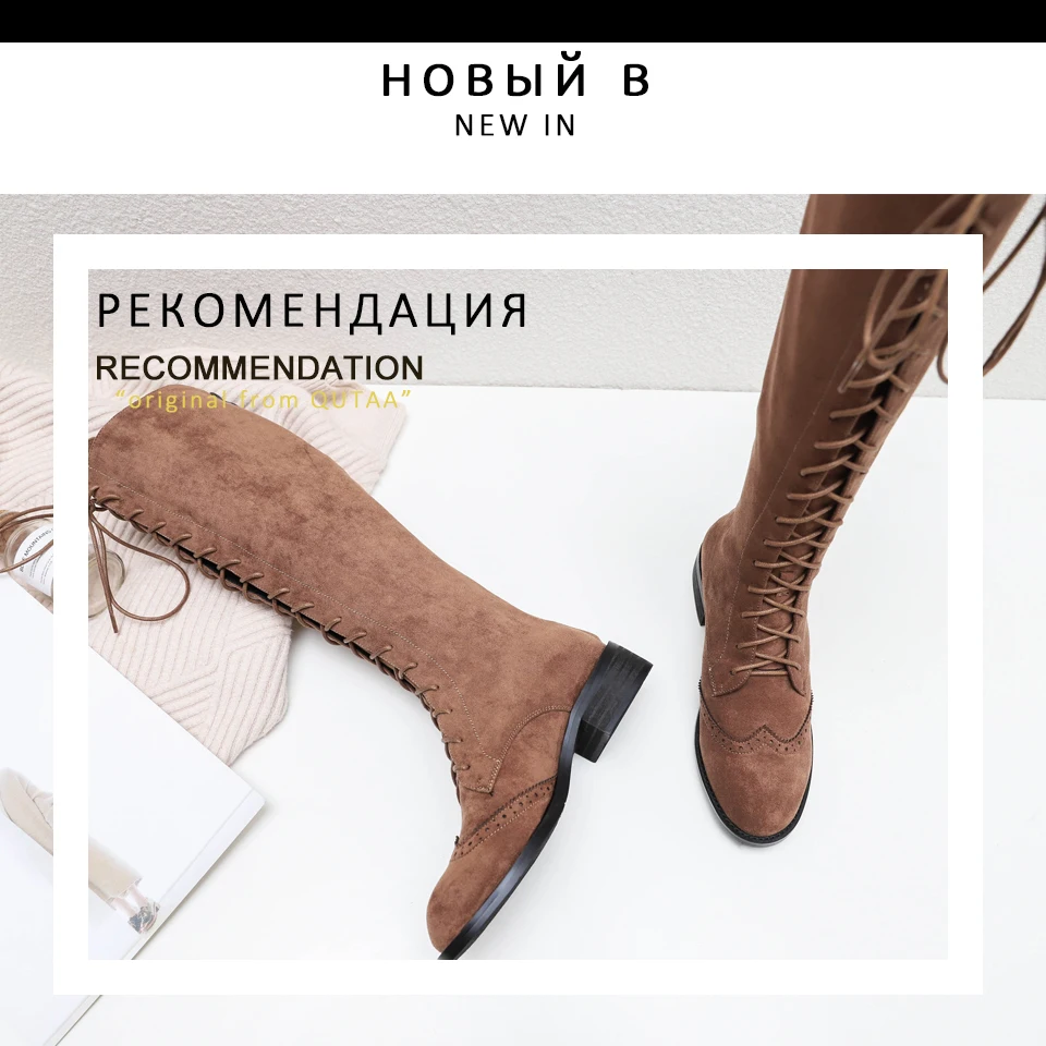 QUTAA/ г. Кожаные противоскользящие модные сапоги до колена зимняя женская обувь на среднем квадратном каблуке с круглым носком и пряжкой на шнуровке размер 34-43