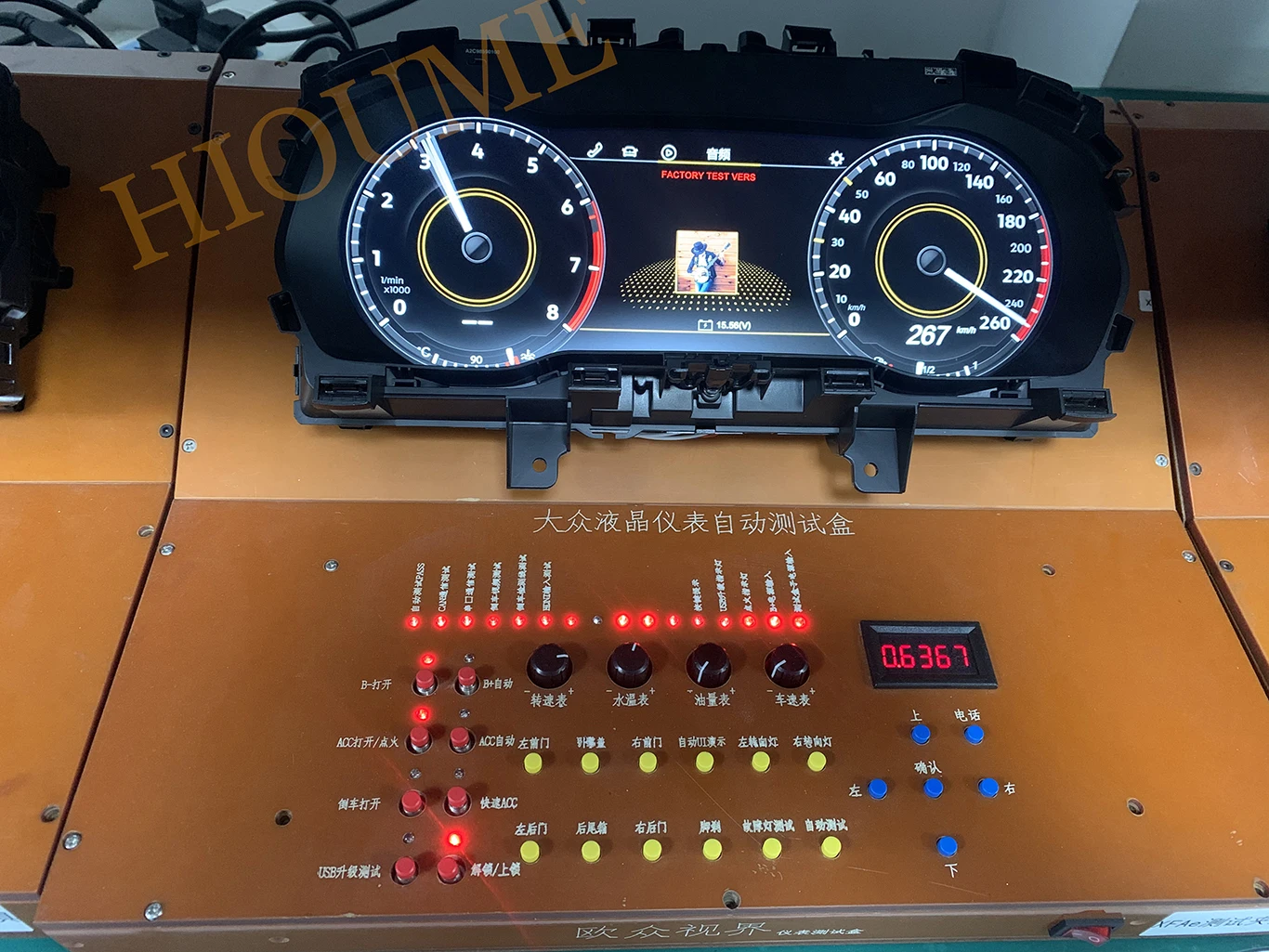 Digital Dashboard Panel Virtual Instrument Cluster CockPit LCD Speedometer For VW Golf 7 Golf 6