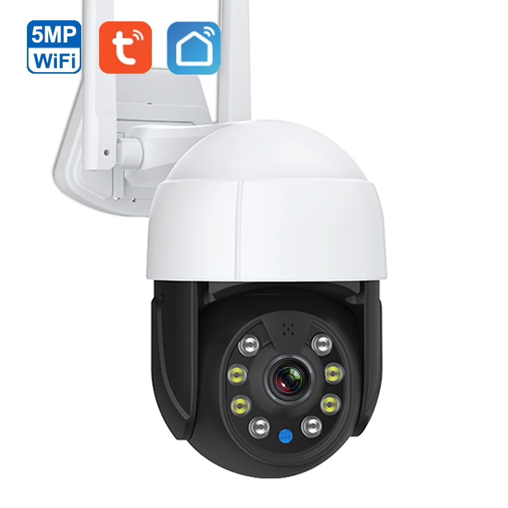 IP-Камера уличная PTZ 5 МП HD Wi-Fi 1080P | Безопасность и защита