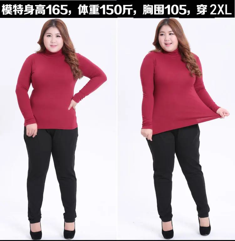 2XL-6XL размера плюс женская одежда осень зима более размер d одноцветная водолазка Базовые Женские топы винтажные свободные тонкие рубашки WR128