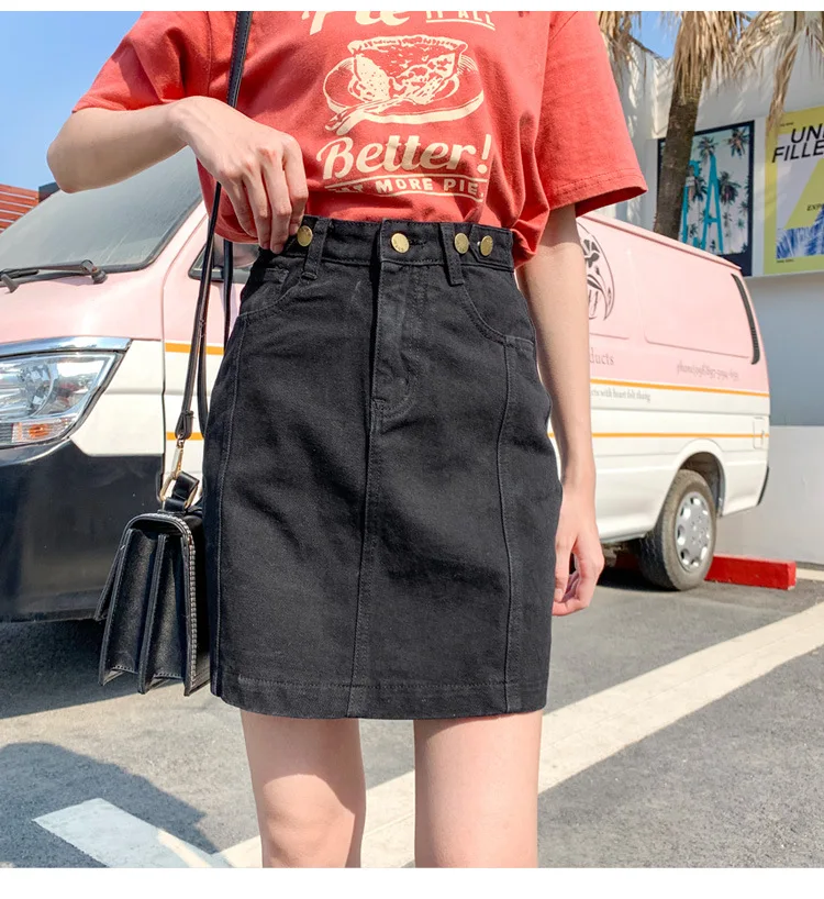 9 women denim skirt