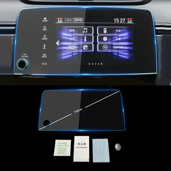 

For HONDA CR-V 2017 2018 2019 Auto Car Navigation Dashboard GPS Monitor Screen Protector Tempered Glass Film Sticker Accessories