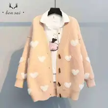 Женский модный милый вязаный свитер, Дамский Повседневный мягкий кардиган, пальто, милый роговой свитер с пряжкой, женские удобные пальто, осень, новинка