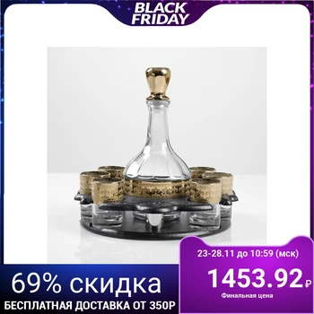

Minibar 7 items Stolichny, Byzantium 500/50 ml 2011248