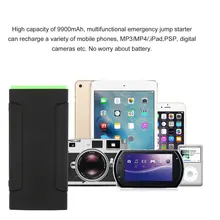 Лучший автомобильный пусковой стартер, высокая мощность, портативное автомобильное зарядное устройство, многофункциональный пусковой перемычка, аварийный автомобильный аккумулятор, усилитель, США, Великобритания, ЕС, разъем AU