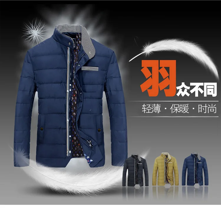 [Cost] Thin Cold-proof down Jacket Men Winter Short Light Coat Men's Fashion Version Outer Wear