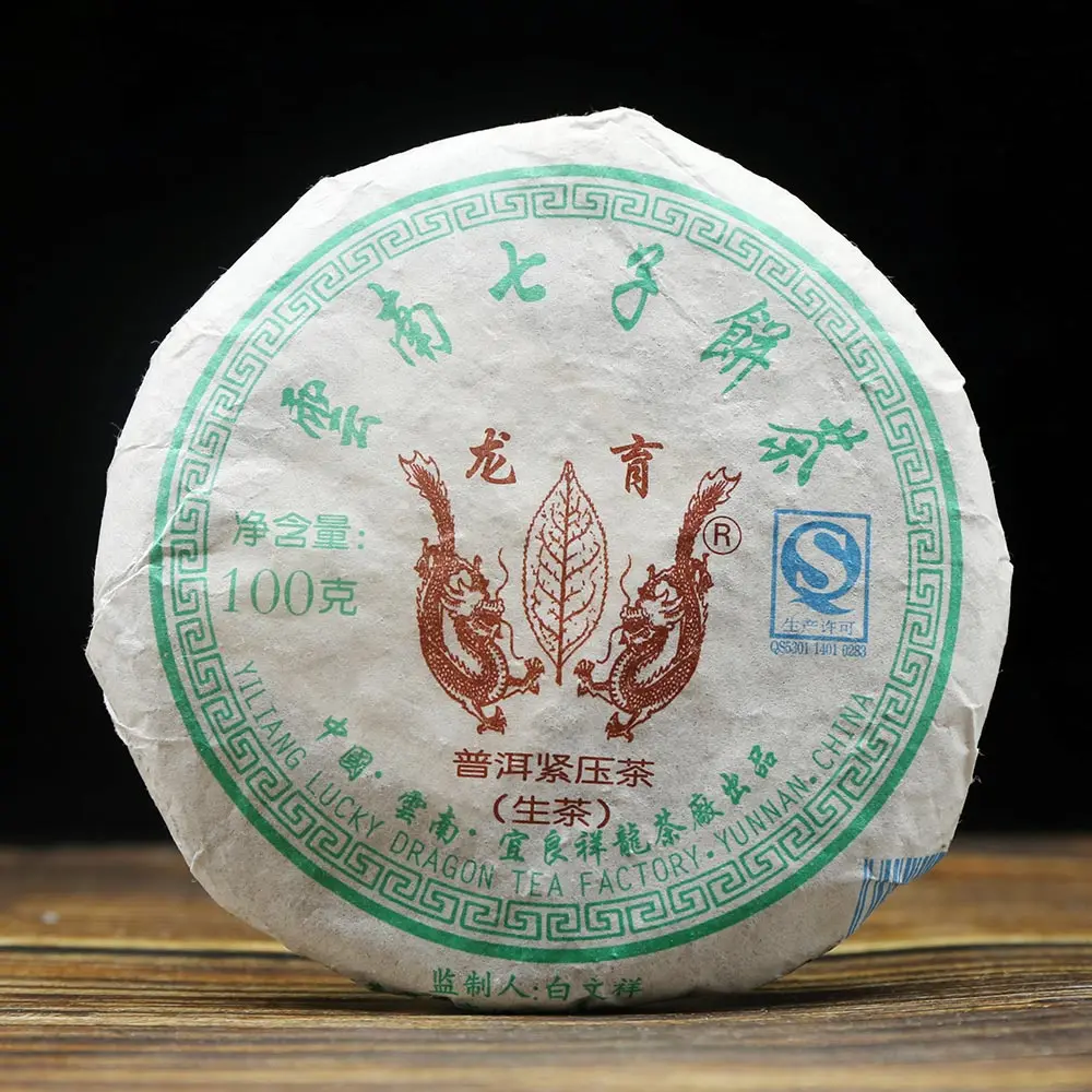 2009 год сырой пуэр Юньнань Лонг Ю Шэнь пуэр чай в брикете Шэнь Китайский Ча старый 100 г