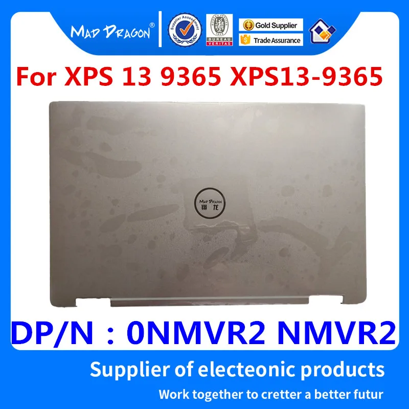 MAD DRAGON бренд ноутбук 2-в-1 ЖК-дисплей задняя крышка верхней оболочки Экран крышки для Dell XPS 13 9365 BAZ80 AM1QS000502 0NMVR2 NMVR2
